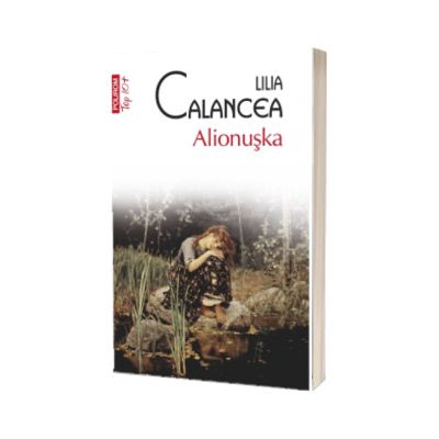Alionuska (editie de buzunar)