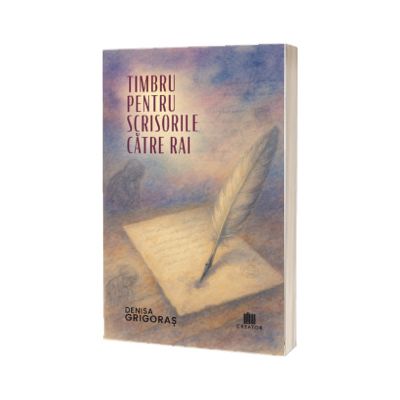 Timbru pentru scrisorile catre rai
