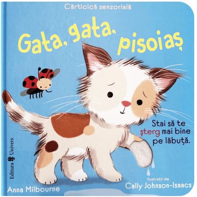 Gata, gata, pisoias