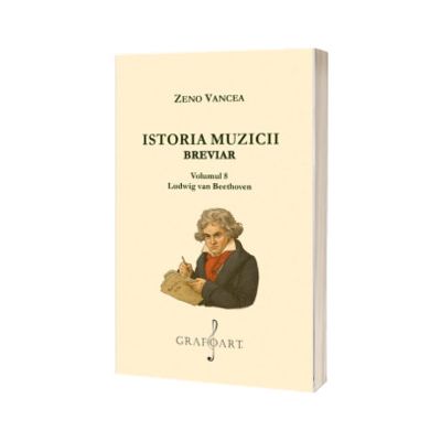 Istoria Muzicii