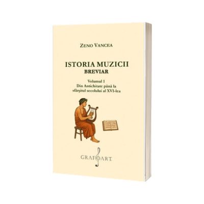 Istoria Muzicii