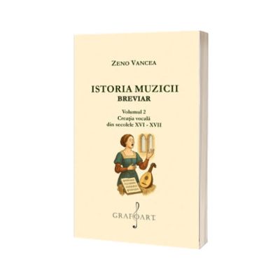 Istoria Muzicii