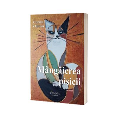 Mangaierea pisicii