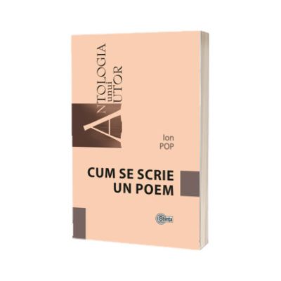 Cum se scrie un poem