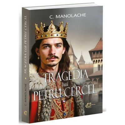 Tragedia lui Petru Cercel