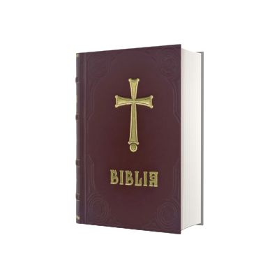 Biblia - piele naturala grena - format 073