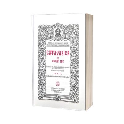 Catavasier sau Octoih mic