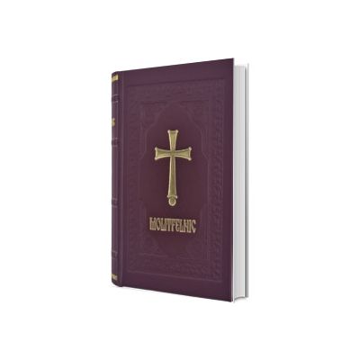 Molitfelnic - editie de lux legata manual