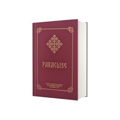 Paraclise