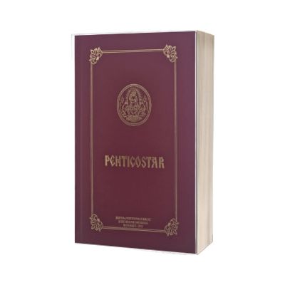 Penticostar