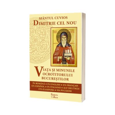 Sfantul Cuvios Dimitrie cel Nou