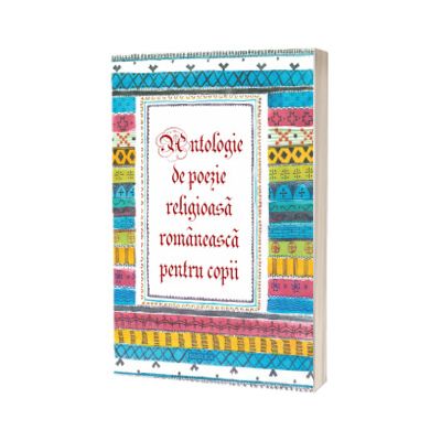 Viata si invataturile Sfantului Ierarh Martir Antim Ivireanul