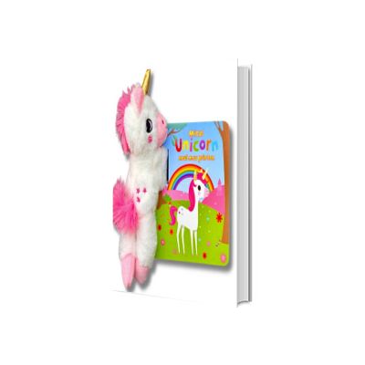 Micul unicorn - noul meu prieten