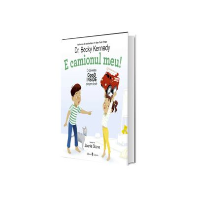 E camionul meu!