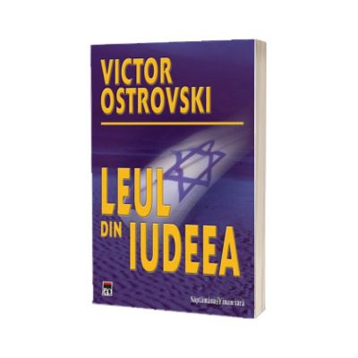Leul din Iudeea