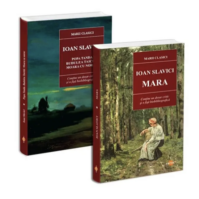 Pachet Slavici- Mara, Moara cu Noroc