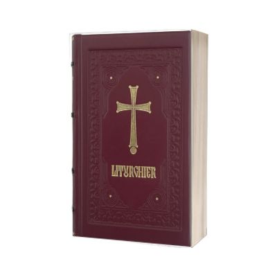Liturghier legat in piele naturala