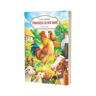 Punguta cu doi bani