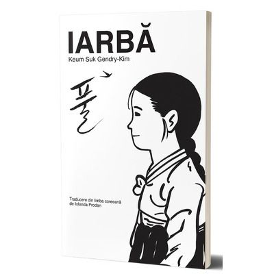 Iarba