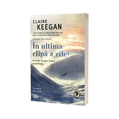 In ultima clipa a zilei