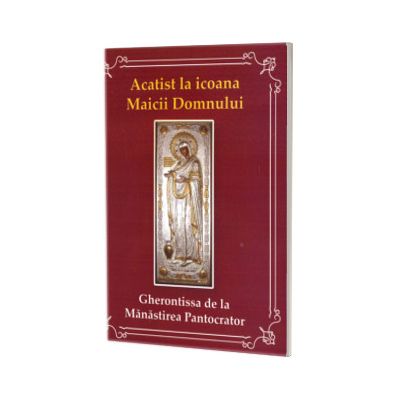 Acatist la icoana Maicii Domnului Gherontissa de la Manastirea Pantocrator