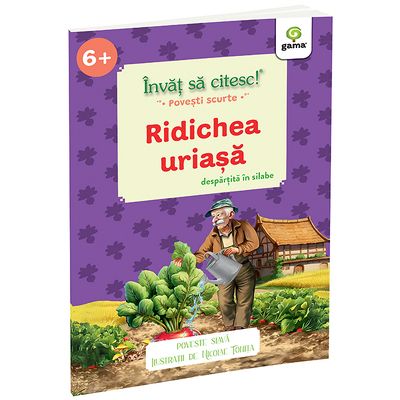 Ridichea uriasa