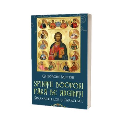 Sfintii Doctori fara de arginti