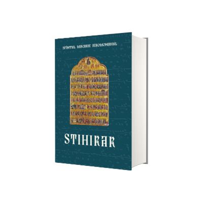 Stihirar