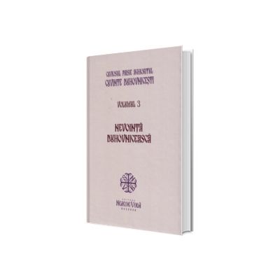 Nevointa duhovniceasca
