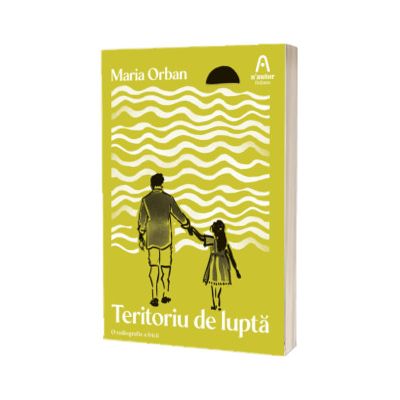 Teritoriu de lupta